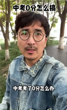 德国学员生活分享